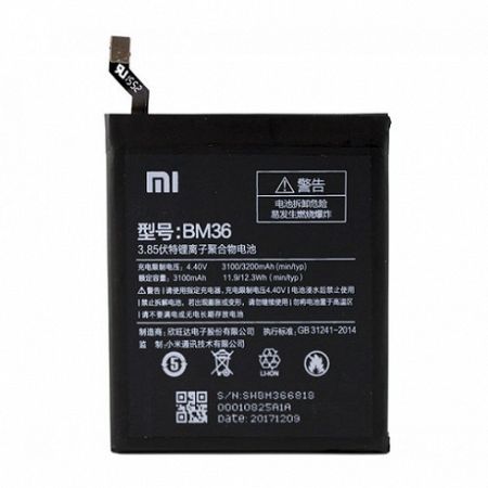 Xiaomi BM36 Li-Ion akkumulátor 3100 mAh, Mi 5s, bulk