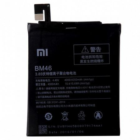 Xiaomi BM46 Li-Polymer akkumulátor 4000 mAh, Redmi Note 3, bulk