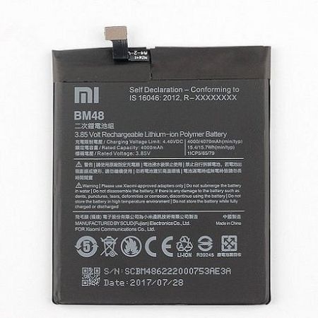 Xiaomi BM48 Li-Ion akkumulátor 4070 mAh, Mi Note 2, bulk