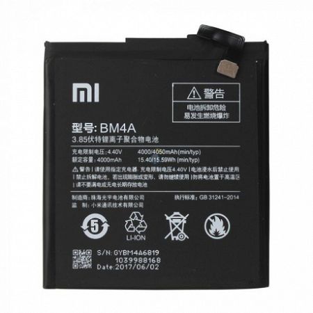Xiaomi BM4A Li-Ion akkumulátor 4000 mAh, Redmi Pro, bulk