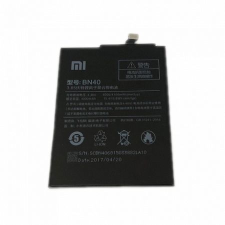 Xiaomi BN40 Li-Ion akkumulátor 4100 mAh, Redmi 4, bulk