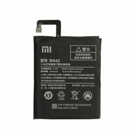 Xiaomi BN42 Li-Ion akkumulátor 4100 mAh, Redmi 4, bulk
